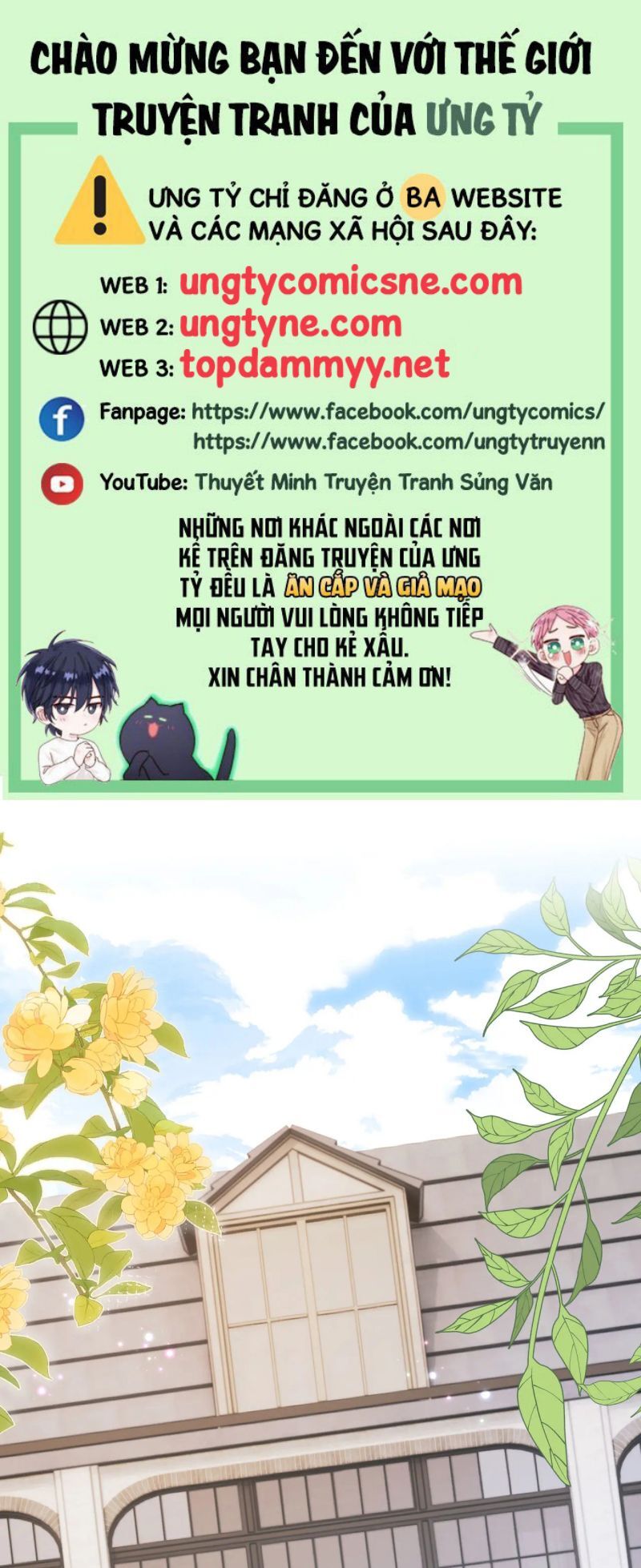 Chất Dị Ứng Đáng Yêu Chap 104 - Next Chap 105
