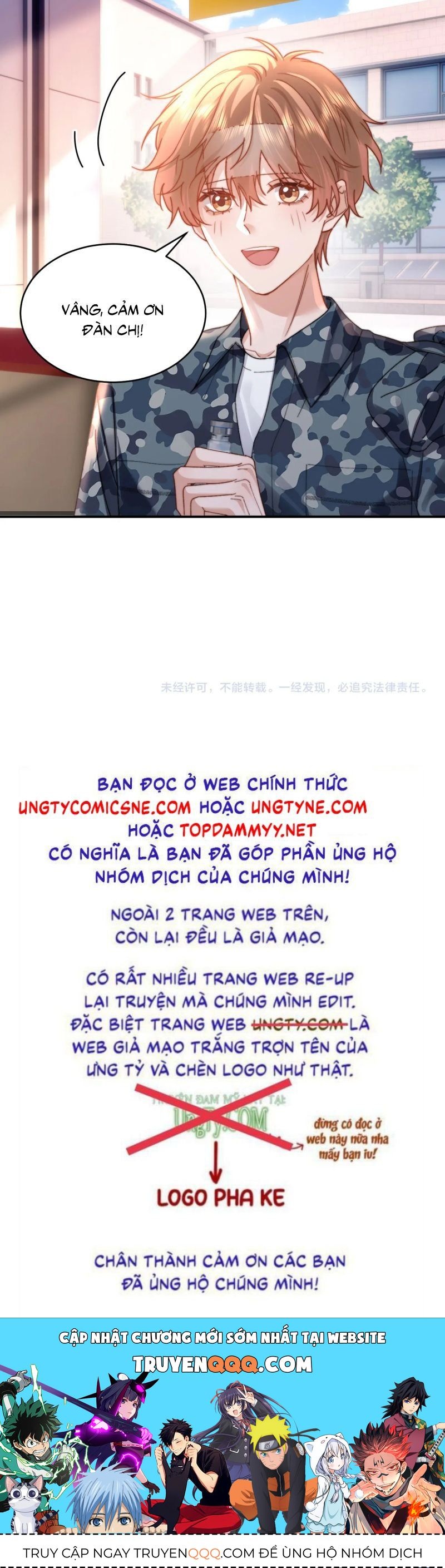 Chất Dị Ứng Đáng Yêu Chap 105 - Next Chap 106
