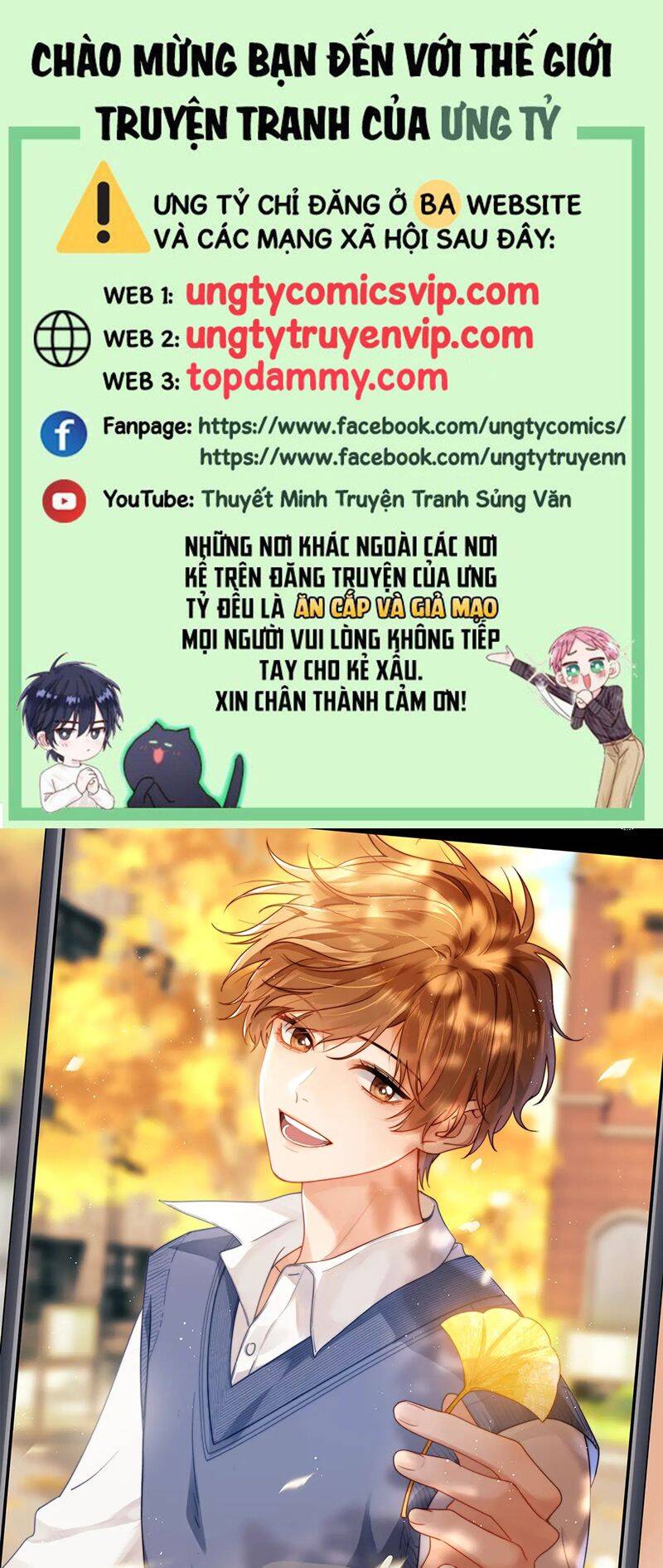 Chất Dị Ứng Đáng Yêu Chap 35 - Next Chap 36