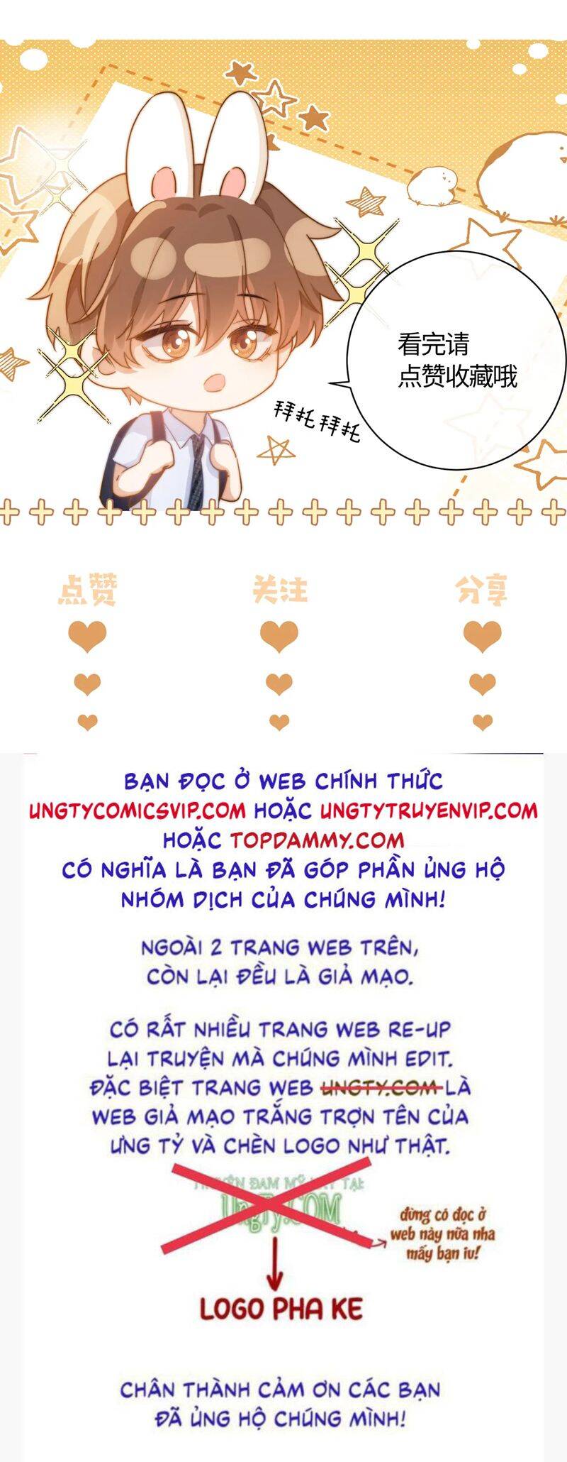 Chất Dị Ứng Đáng Yêu Chap 35 - Next Chap 36