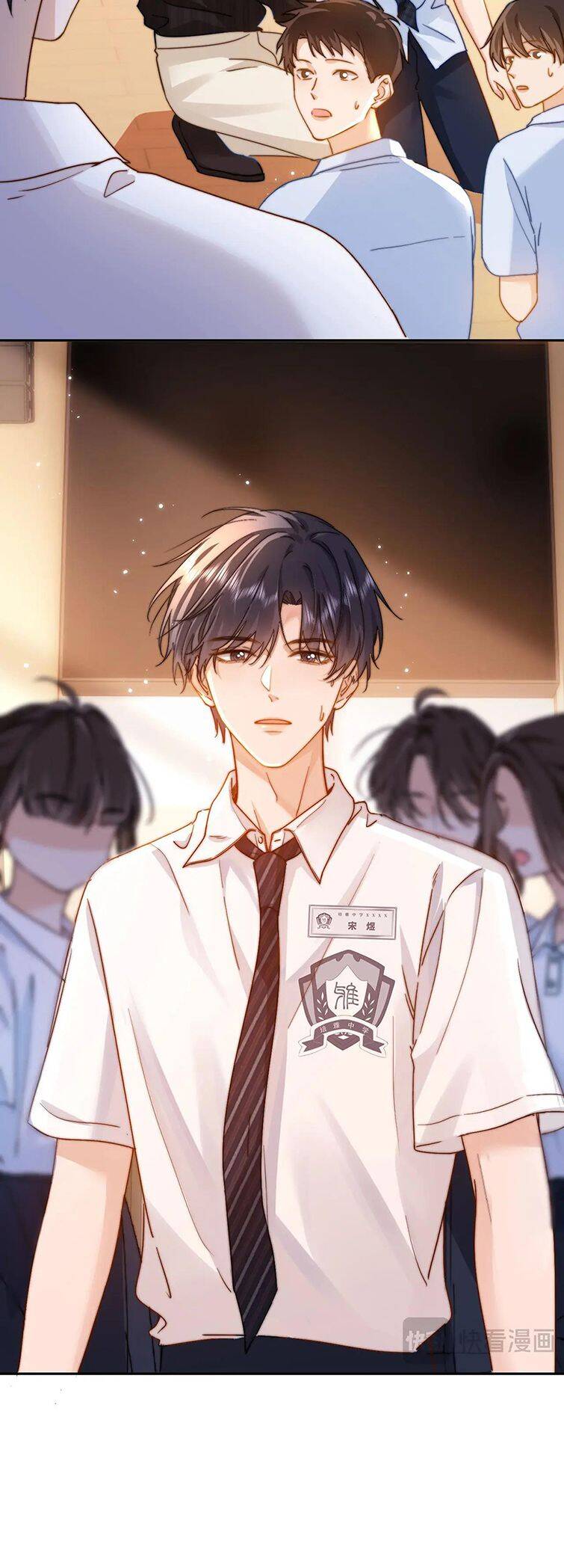 Chất Dị Ứng Đáng Yêu Chap 4 - Next Chap 5