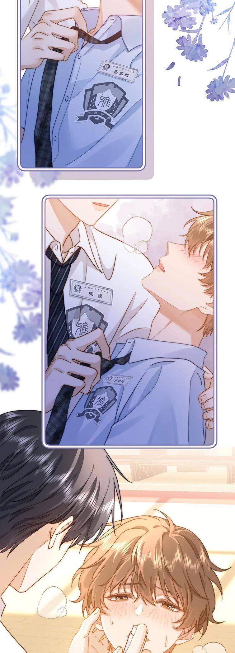 Chất Dị Ứng Đáng Yêu Chap 4 - Next Chap 5