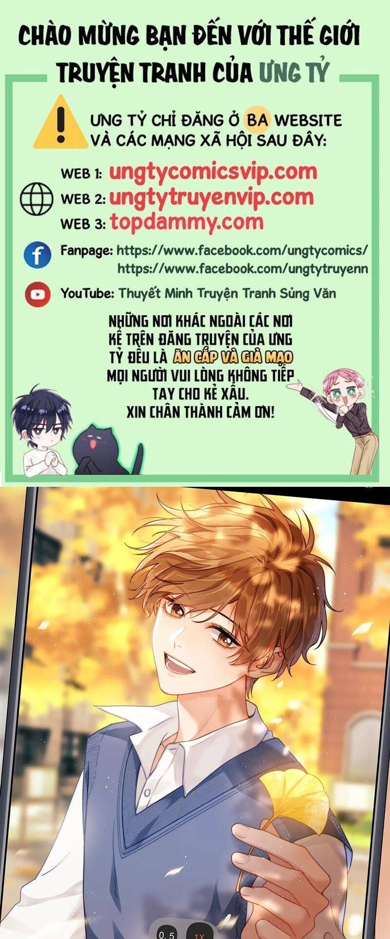 Chất Dị Ứng Đáng Yêu Chap 427 - Next Chap 428