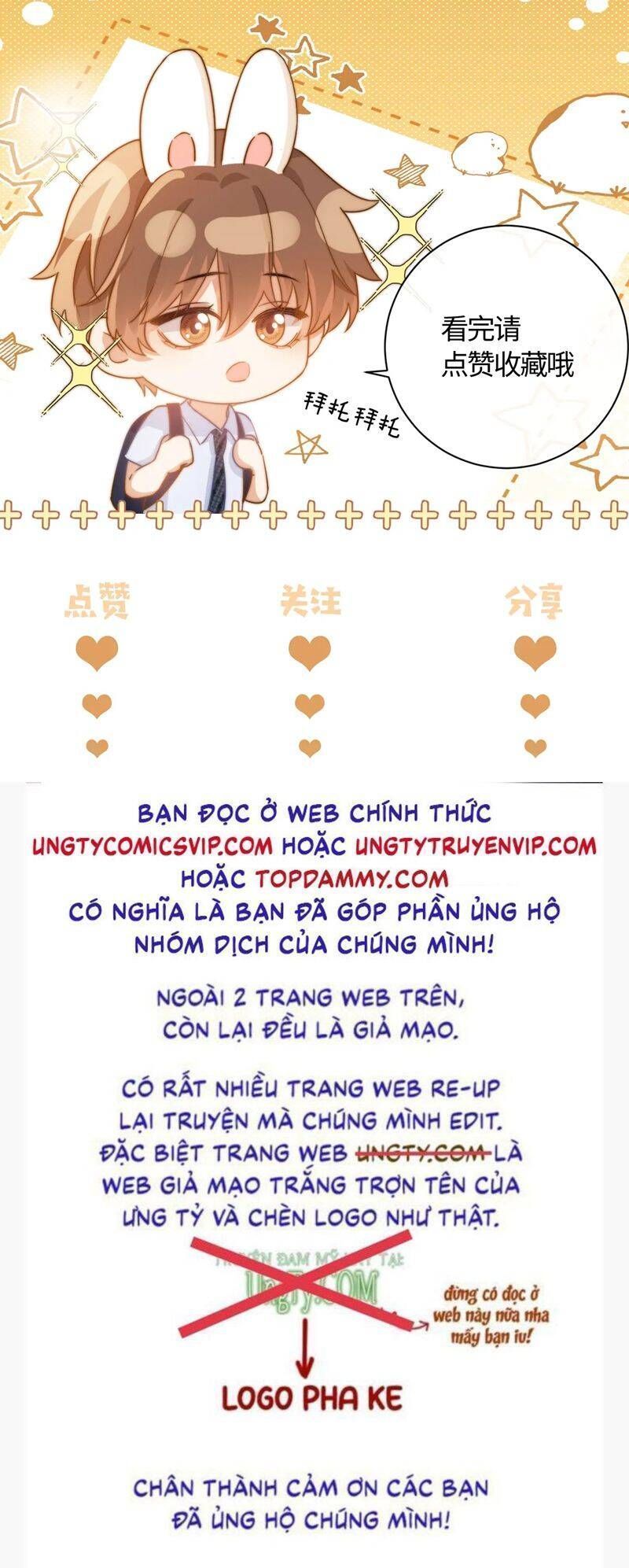 Chất Dị Ứng Đáng Yêu Chap 427 - Next Chap 428