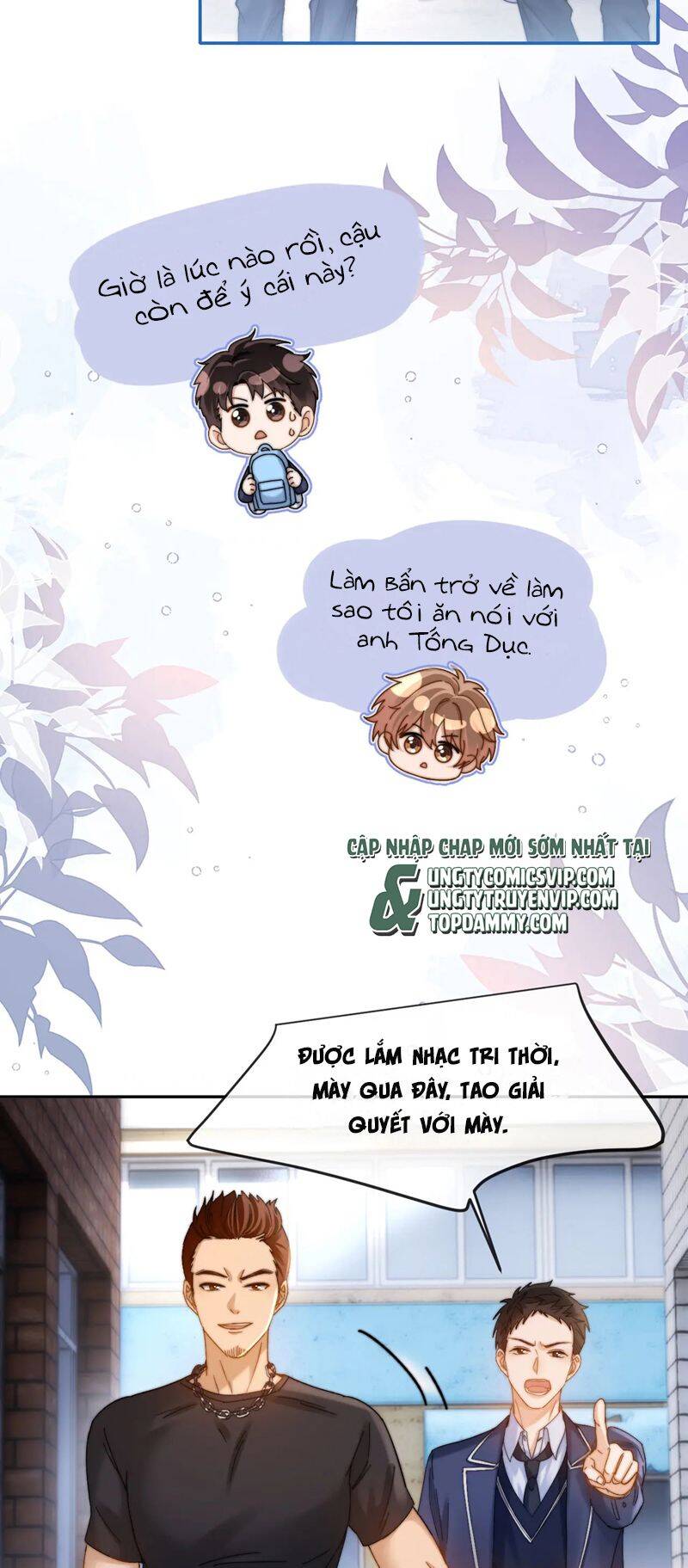 Chất Dị Ứng Đáng Yêu Chap 43 - Next Chap 44