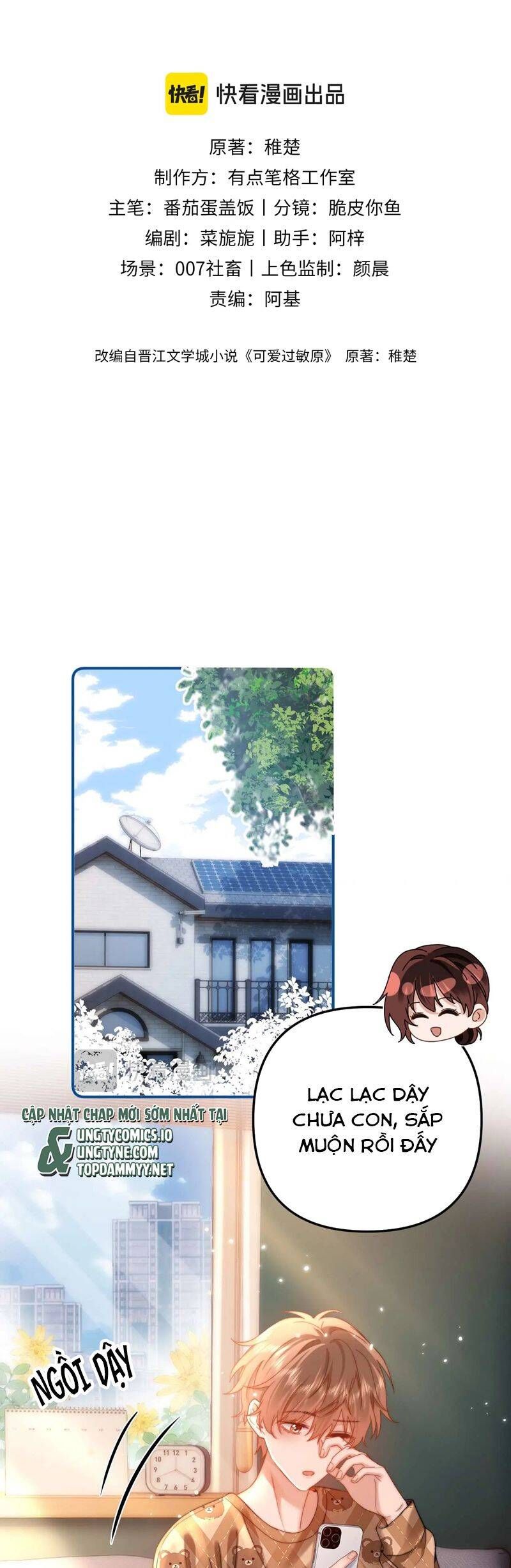 Chất Dị Ứng Đáng Yêu Chap 681 - Next Chap 682