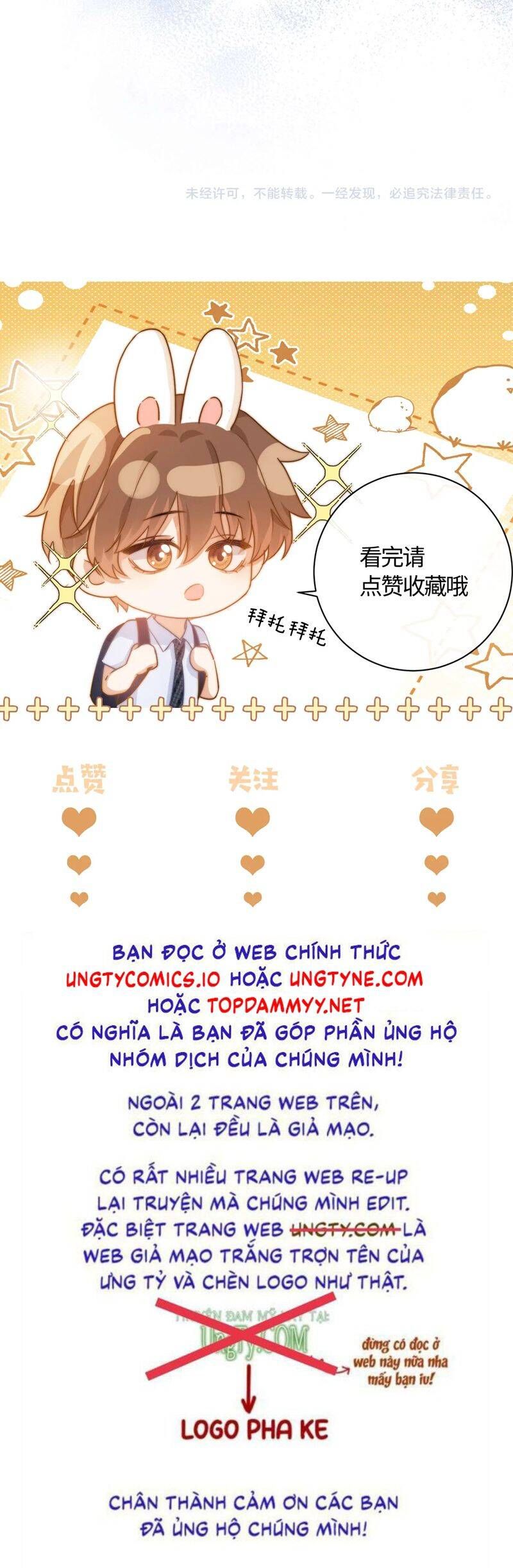 Chất Dị Ứng Đáng Yêu Chap 681 - Next Chap 682