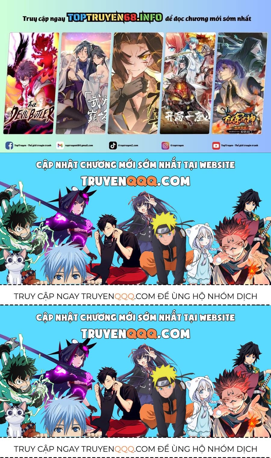 Chất Dị Ứng Đáng Yêu Chap 681 - Next Chap 682