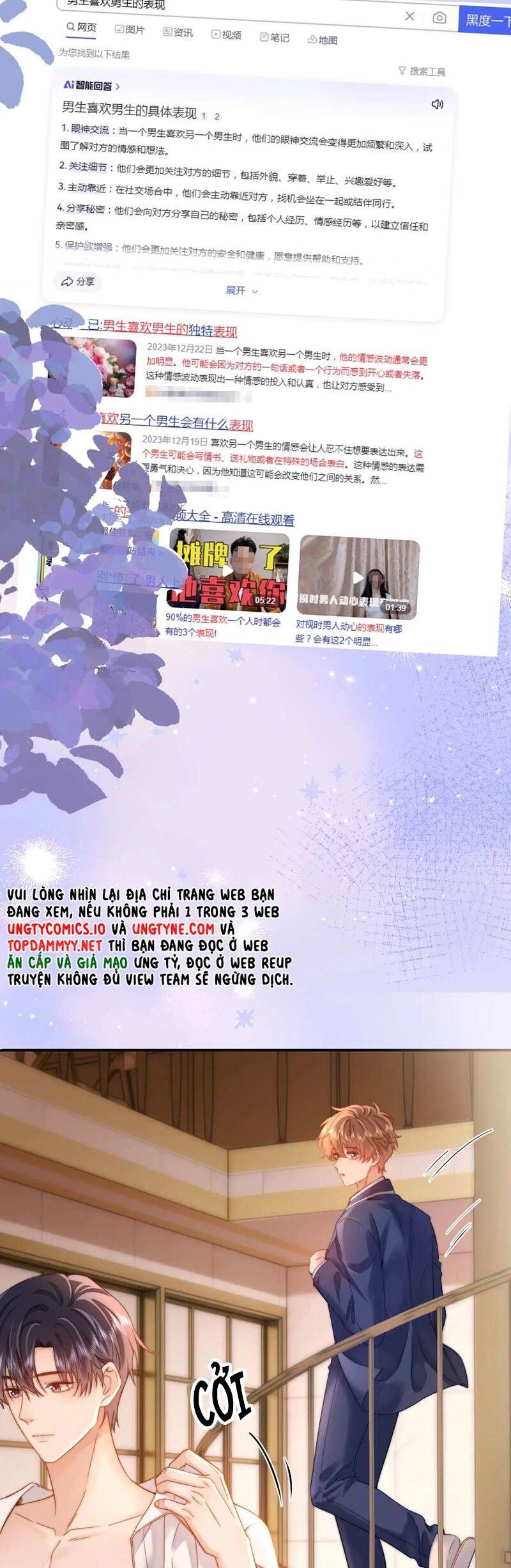 Chất Dị Ứng Đáng Yêu Chap 681 - Next Chap 682