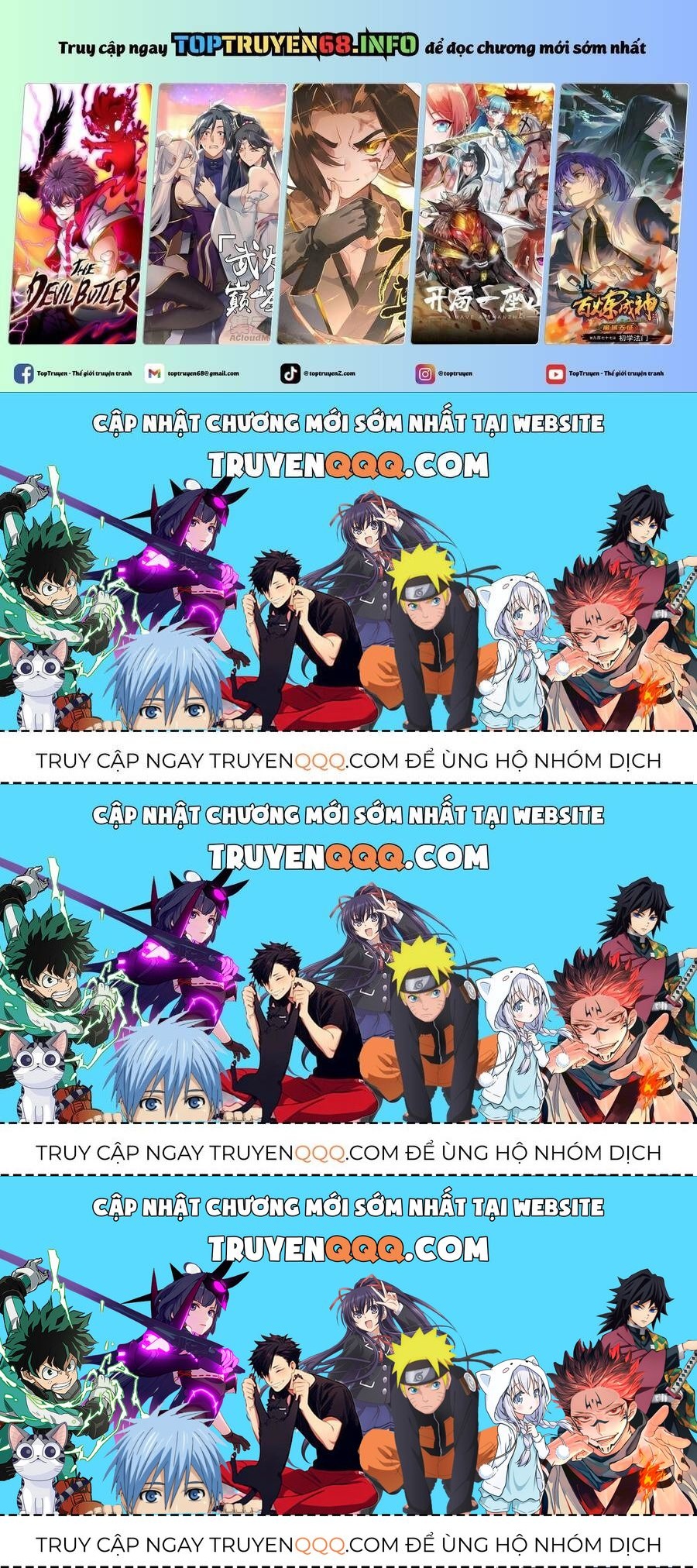 Chất Dị Ứng Đáng Yêu Chap 682 - Next Chap 683