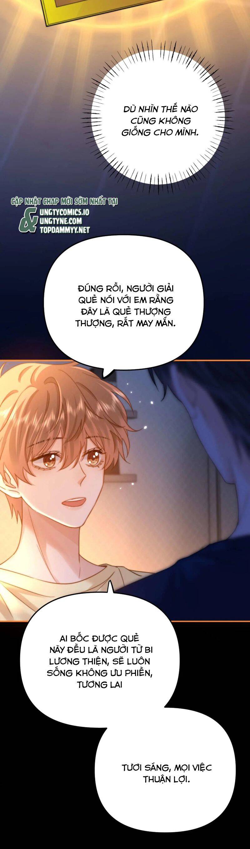 Chất Dị Ứng Đáng Yêu Chap 69 - Next Chap 70
