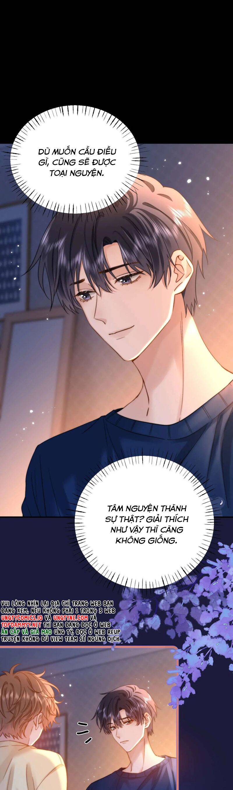 Chất Dị Ứng Đáng Yêu Chap 69 - Next Chap 70
