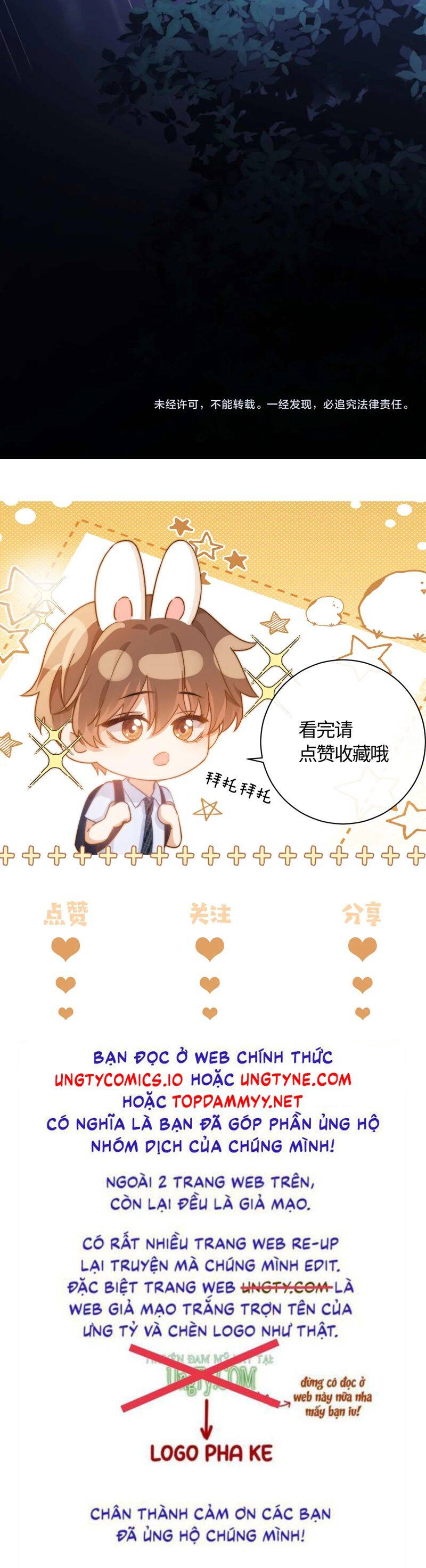 Chất Dị Ứng Đáng Yêu Chap 69 - Next Chap 70