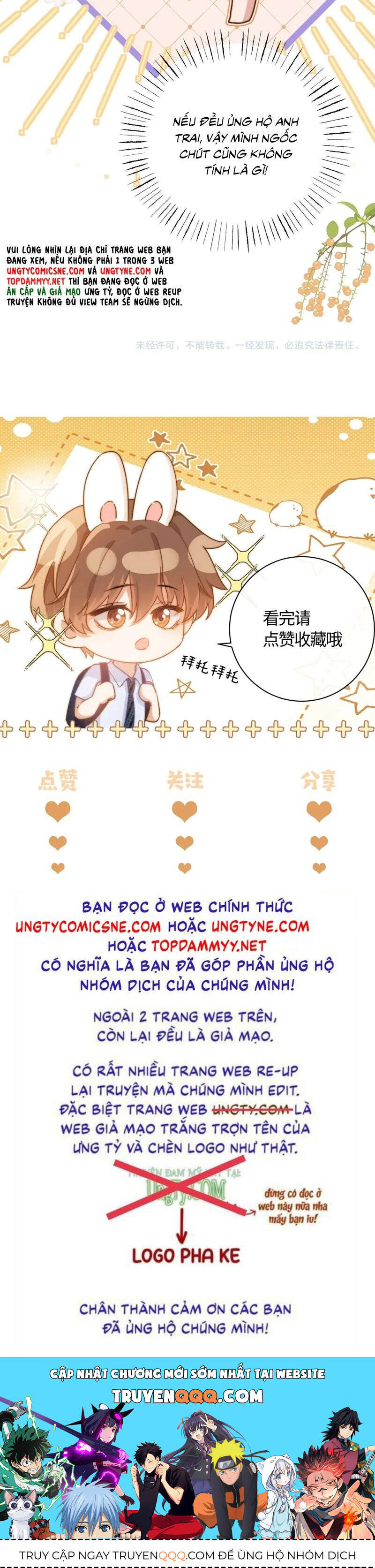 Chất Dị Ứng Đáng Yêu Chap 78 - Next Chap 79