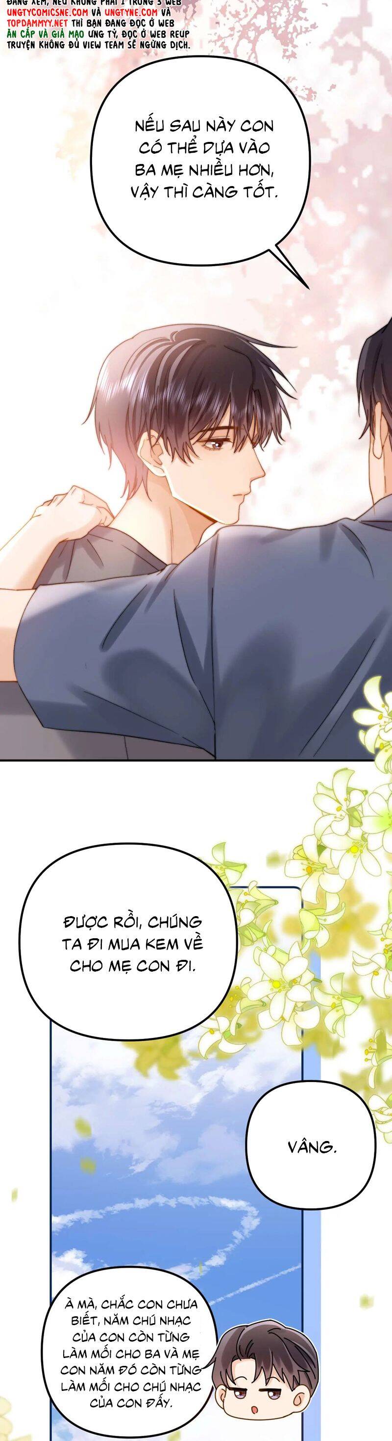 Chất Dị Ứng Đáng Yêu Chap 78 - Next Chap 79