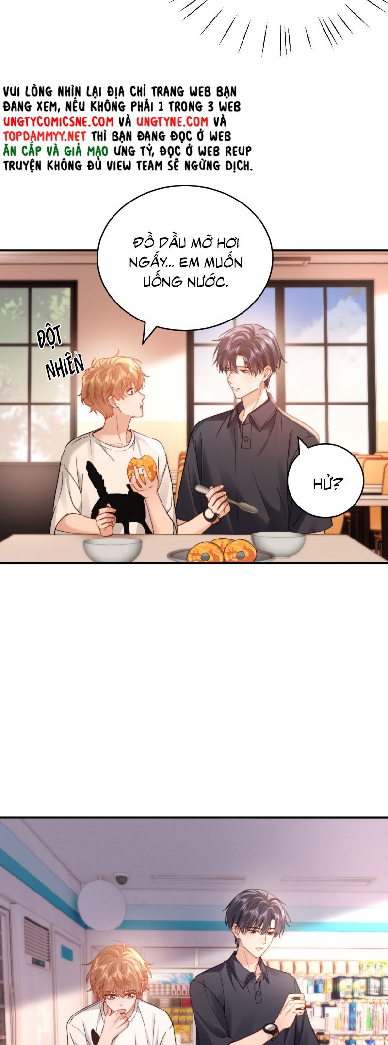 Chất Dị Ứng Đáng Yêu Chap 90 - Next Chap 91