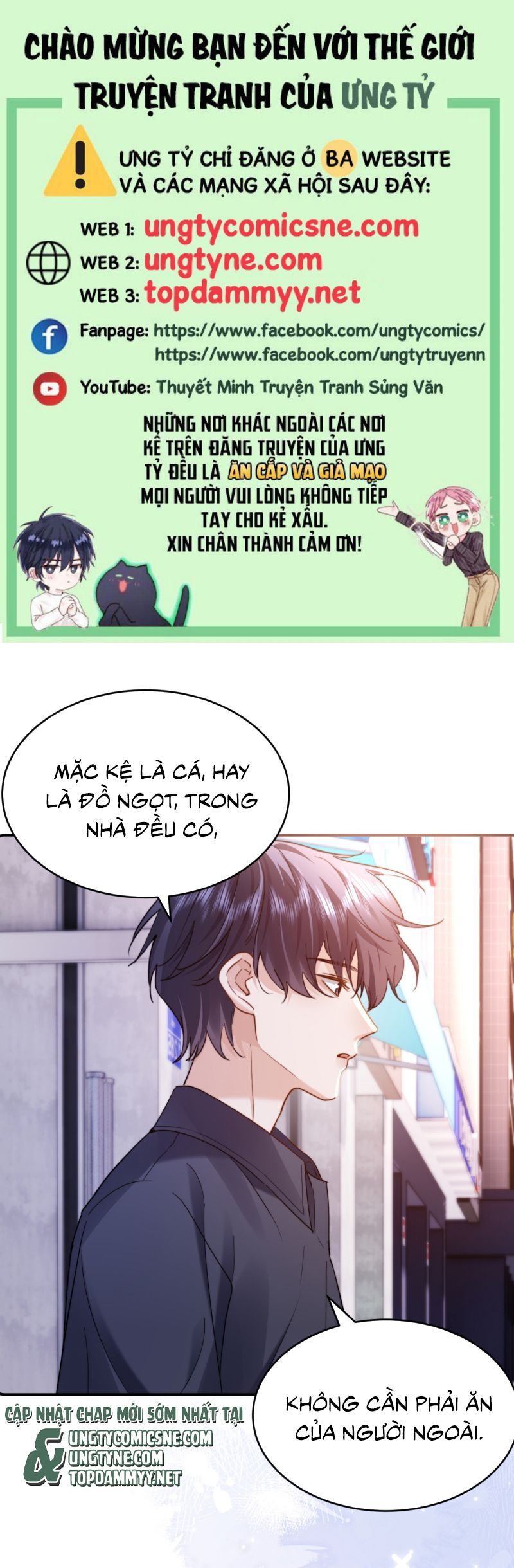 Chất Dị Ứng Đáng Yêu Chap 91 - Next Chap 92