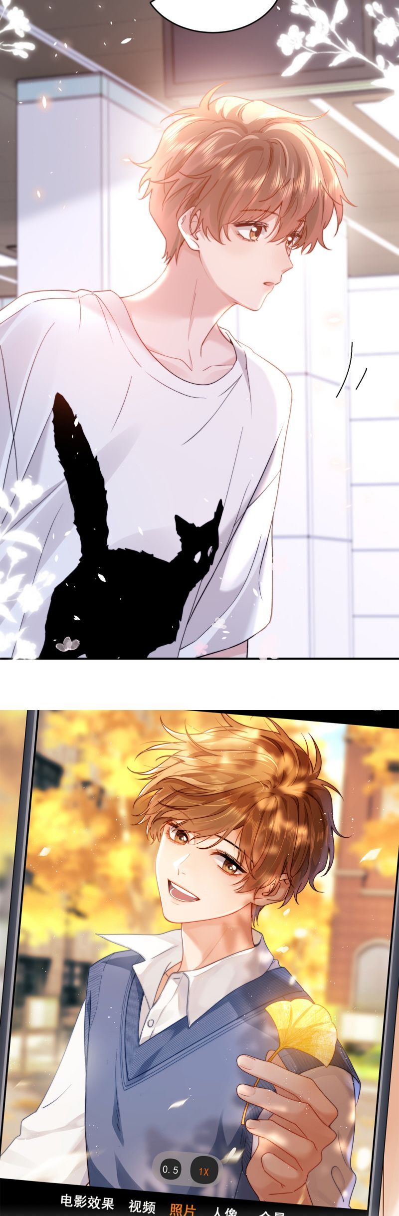 Chất Dị Ứng Đáng Yêu Chap 91 - Next Chap 92