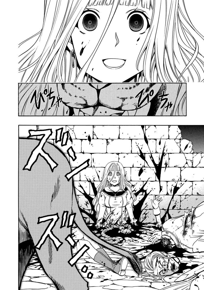 Cháu Trai Của Hiền Nhân Chap 112 - Next Chap 113