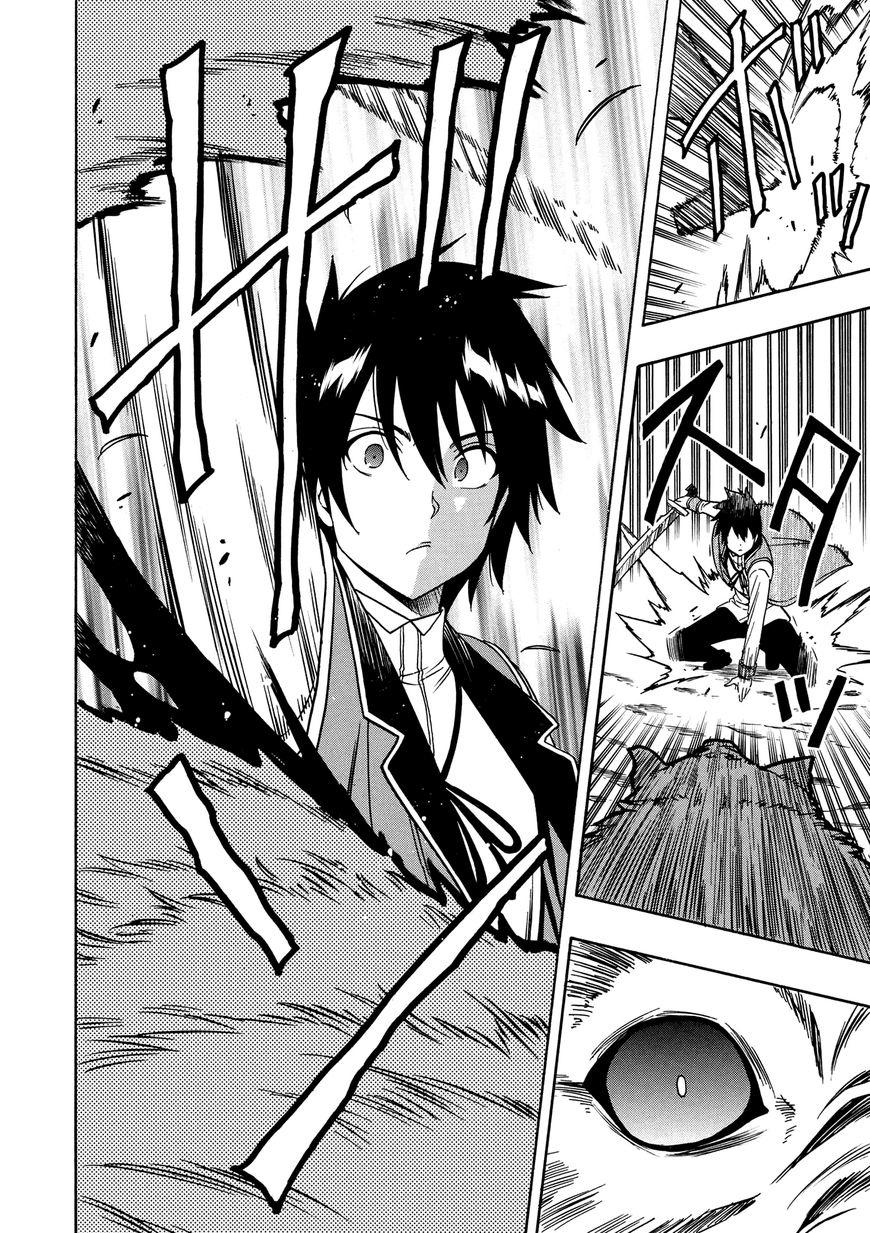 Cháu Trai Của Hiền Nhân Chap 122 - Next Chap 123