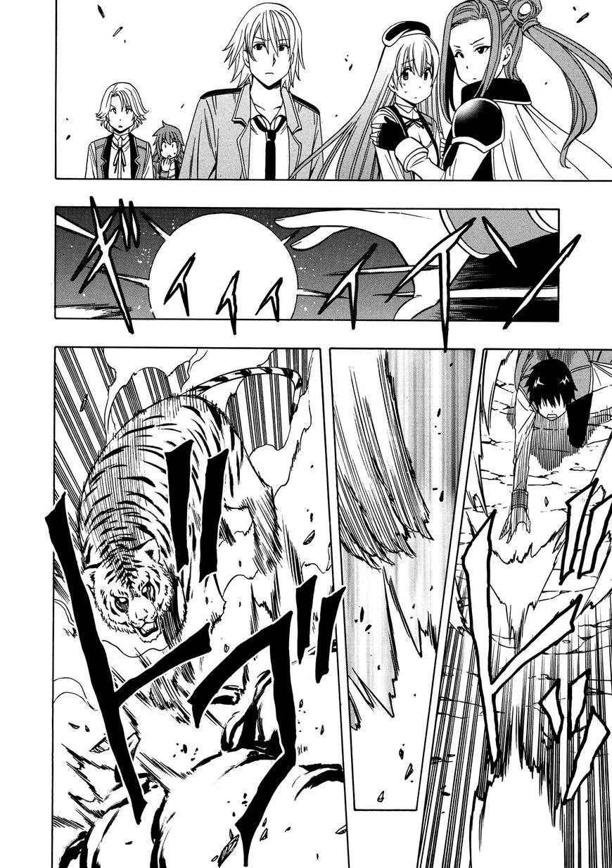 Cháu Trai Của Hiền Nhân Chap 122 - Next Chap 123
