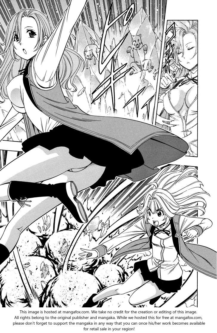 Cháu Trai Của Hiền Nhân Chap 13 - Next Chap 14