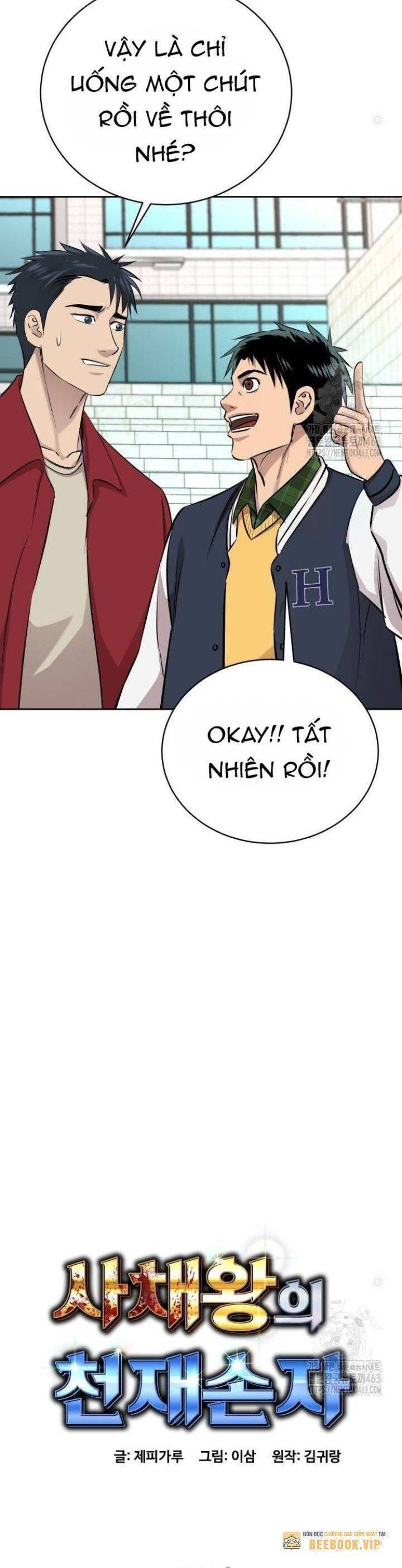 Cháu Trai Thiên Tài Của Vua Cho Vay Nặng Lãi Chap 23 - Next Chap 24