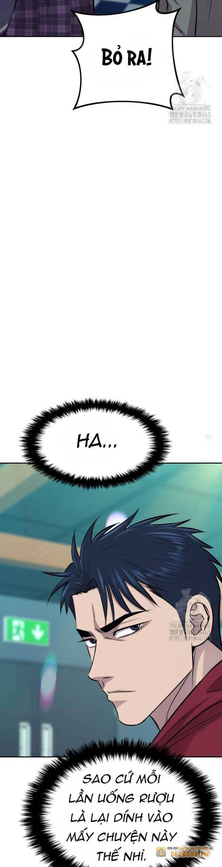 Cháu Trai Thiên Tài Của Vua Cho Vay Nặng Lãi Chap 23 - Next Chap 24
