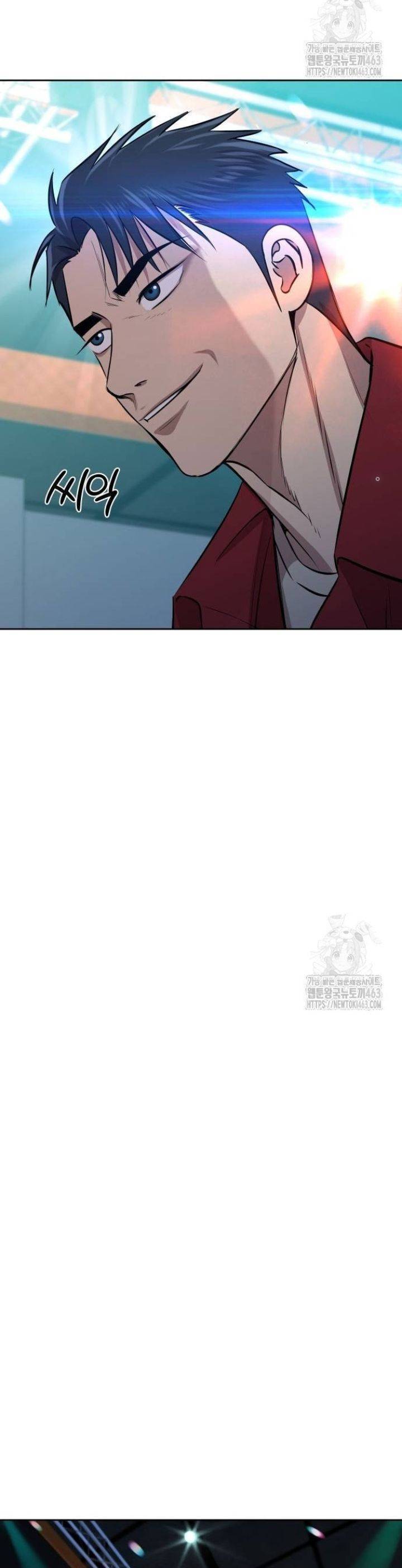 Cháu Trai Thiên Tài Của Vua Cho Vay Nặng Lãi Chap 23 - Next Chap 24