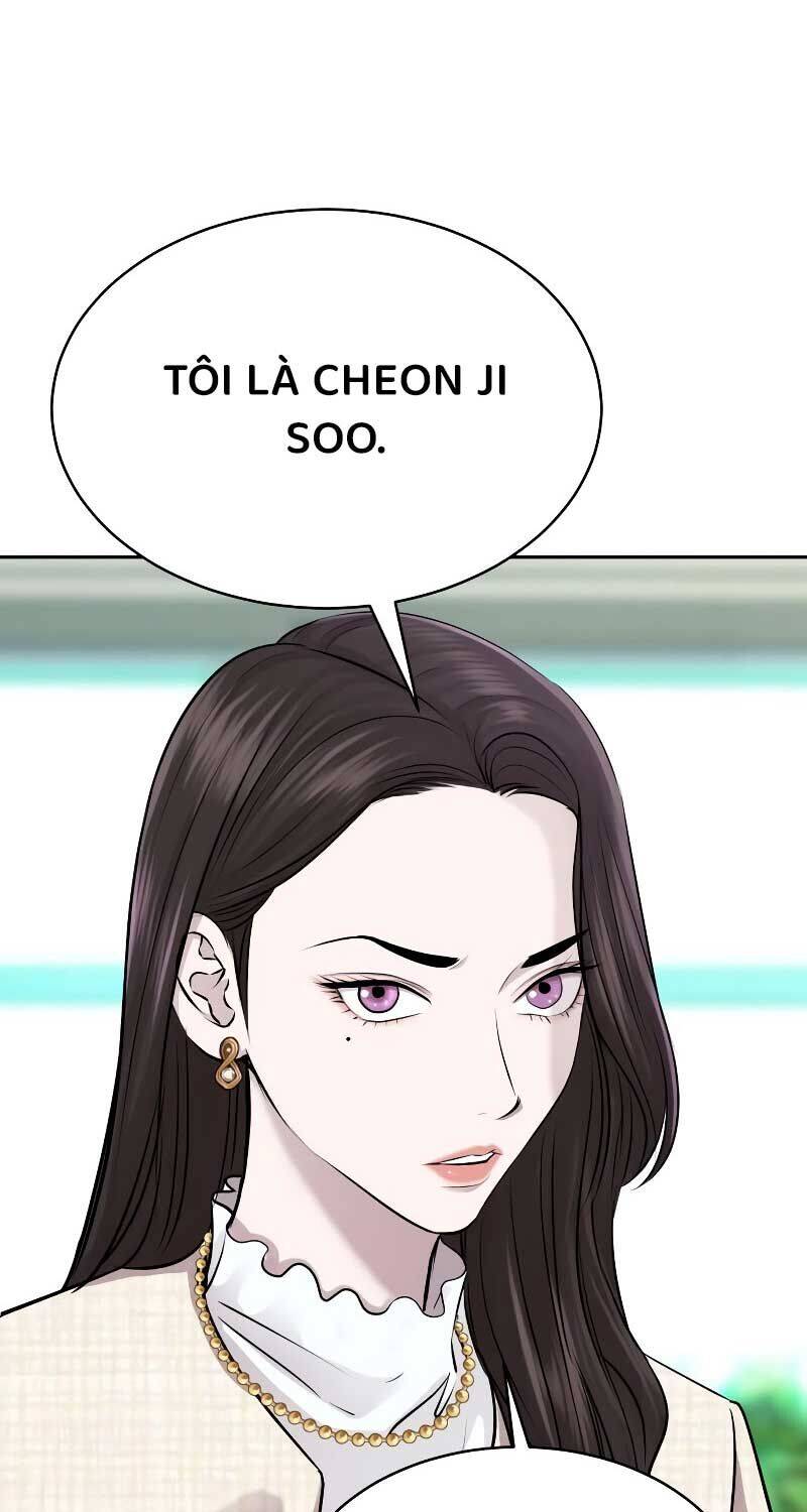 Cháu Trai Thiên Tài Của Vua Cho Vay Nặng Lãi Chap 24 - Next Chap 25
