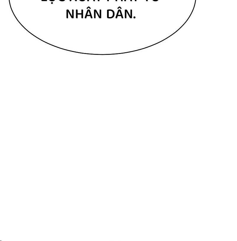 Cháu Trai Thiên Tài Của Vua Cho Vay Nặng Lãi Chap 24 - Next Chap 25