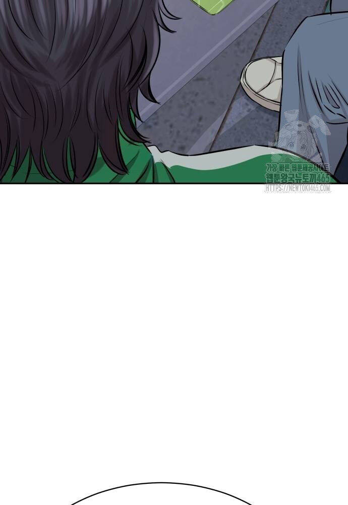 Cháu Trai Thiên Tài Của Vua Cho Vay Nặng Lãi Chap 27 - Next Chap 28