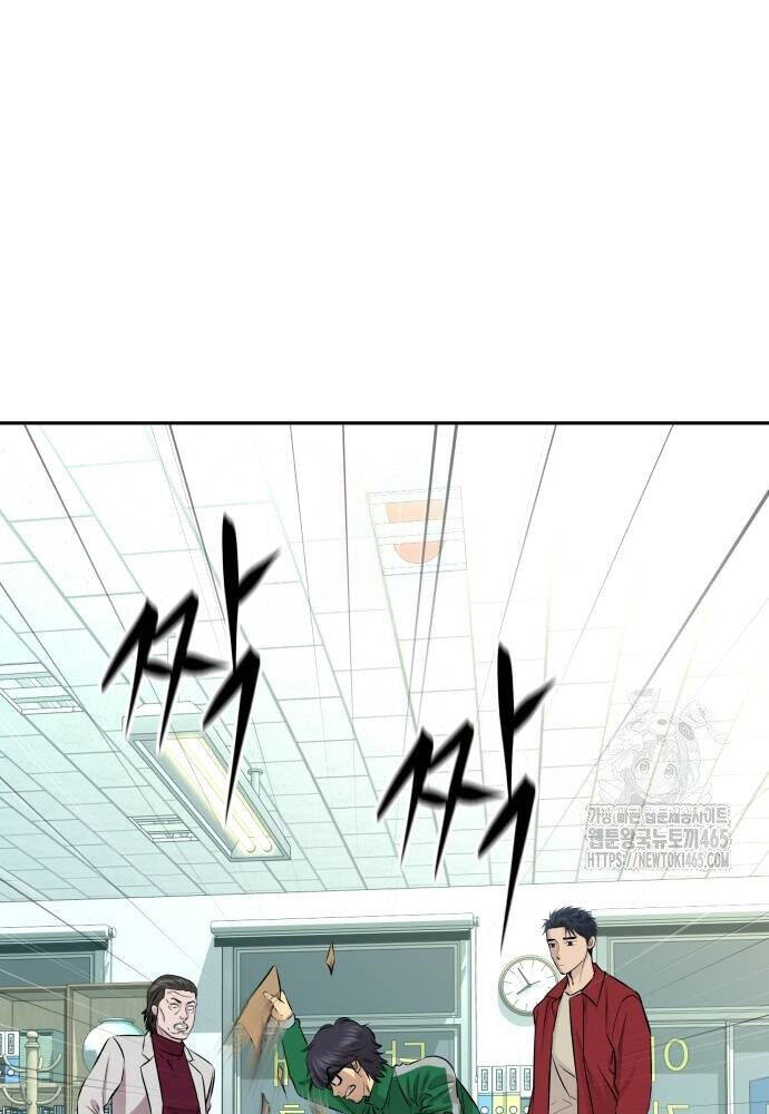 Cháu Trai Thiên Tài Của Vua Cho Vay Nặng Lãi Chap 27 - Next Chap 28