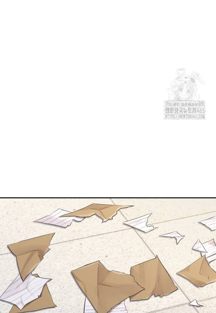 Cháu Trai Thiên Tài Của Vua Cho Vay Nặng Lãi Chap 27 - Next Chap 28
