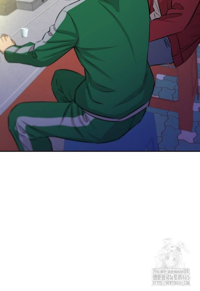 Cháu Trai Thiên Tài Của Vua Cho Vay Nặng Lãi Chap 27 - Next Chap 28