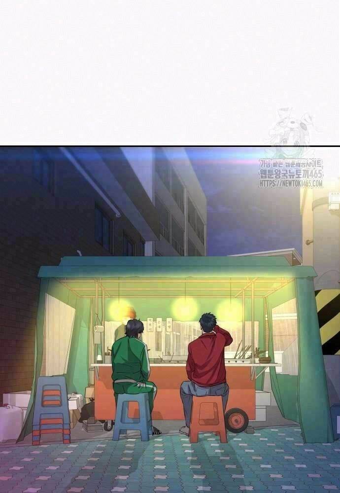Cháu Trai Thiên Tài Của Vua Cho Vay Nặng Lãi Chap 27 - Next Chap 28