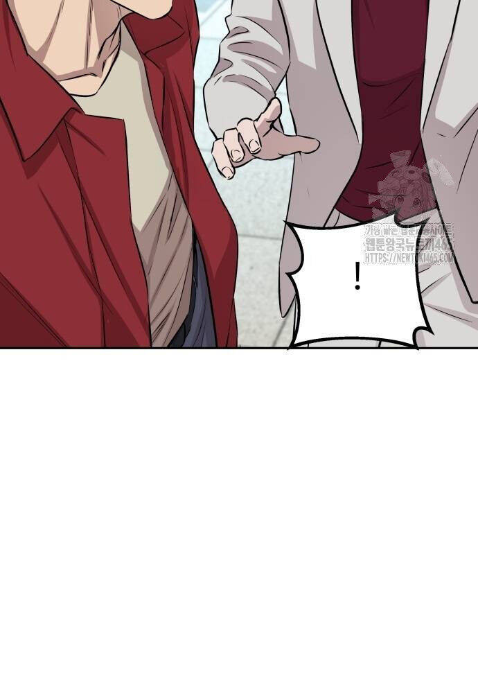 Cháu Trai Thiên Tài Của Vua Cho Vay Nặng Lãi Chap 27 - Next Chap 28
