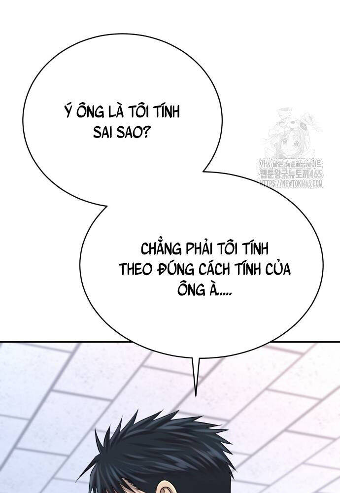 Cháu Trai Thiên Tài Của Vua Cho Vay Nặng Lãi Chap 27 - Next Chap 28