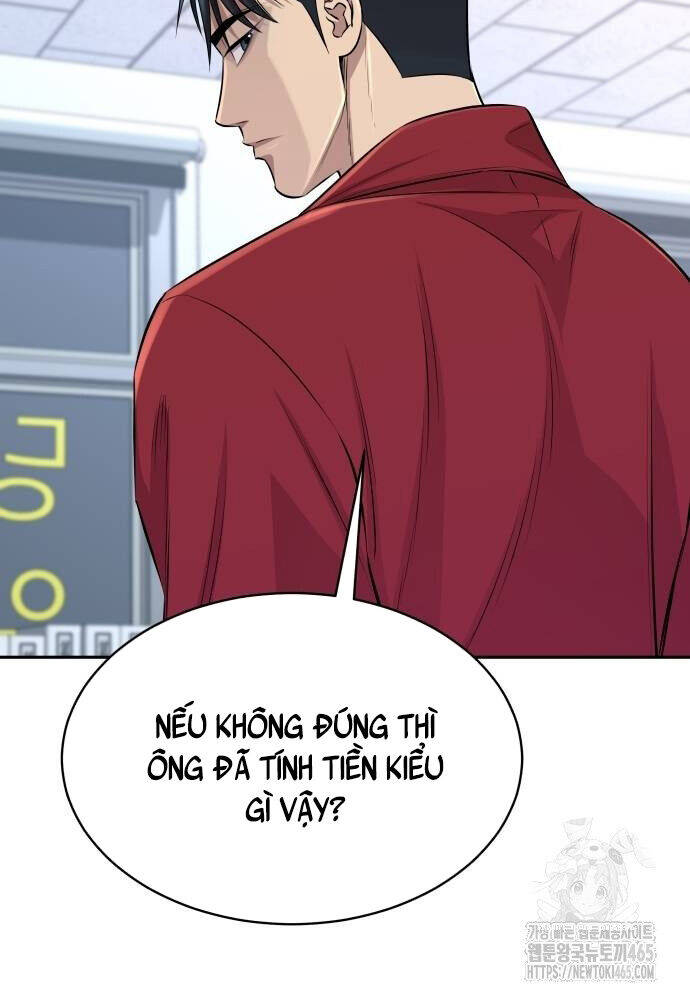 Cháu Trai Thiên Tài Của Vua Cho Vay Nặng Lãi Chap 27 - Next Chap 28