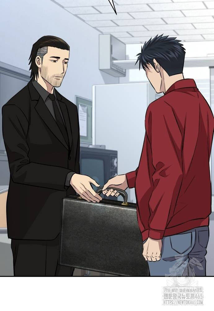 Cháu Trai Thiên Tài Của Vua Cho Vay Nặng Lãi Chap 27 - Next Chap 28