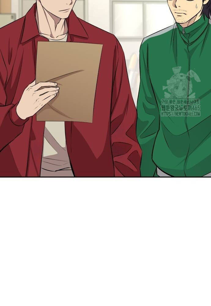Cháu Trai Thiên Tài Của Vua Cho Vay Nặng Lãi Chap 27 - Next Chap 28