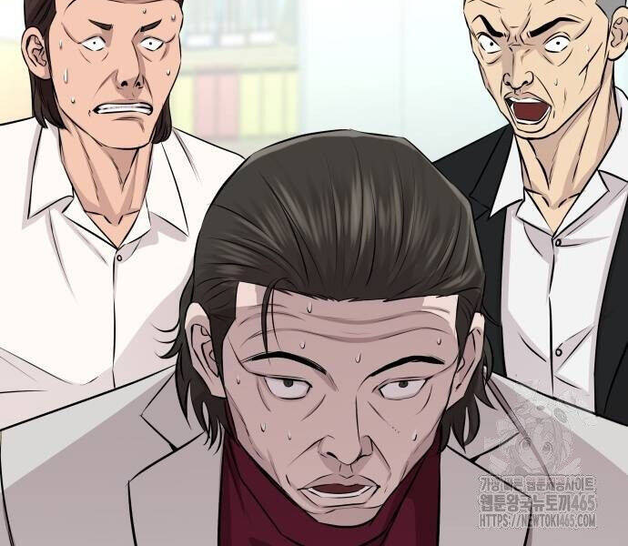 Cháu Trai Thiên Tài Của Vua Cho Vay Nặng Lãi Chap 27 - Next Chap 28