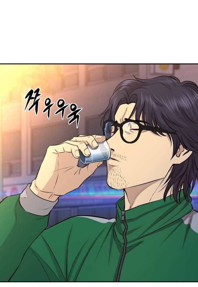 Cháu Trai Thiên Tài Của Vua Cho Vay Nặng Lãi Chap 27 - Next Chap 28