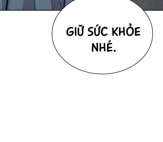 Cháu Trai Thiên Tài Của Vua Cho Vay Nặng Lãi Chap 28 - Next Chap 29