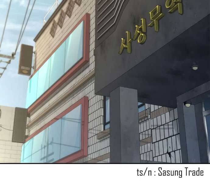 Cháu Trai Thiên Tài Của Vua Cho Vay Nặng Lãi Chap 28 - Next Chap 29