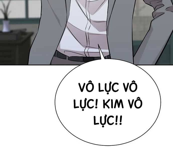 Cháu Trai Thiên Tài Của Vua Cho Vay Nặng Lãi Chap 28 - Next Chap 29