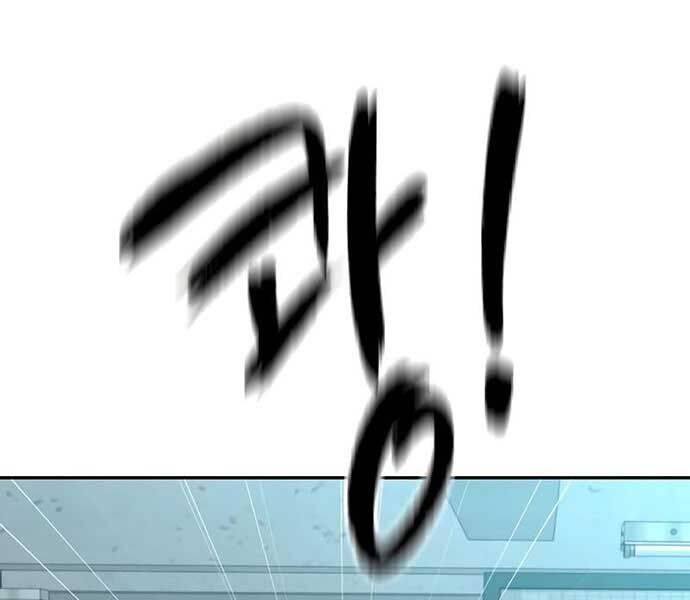 Cháu Trai Thiên Tài Của Vua Cho Vay Nặng Lãi Chap 28 - Next Chap 29