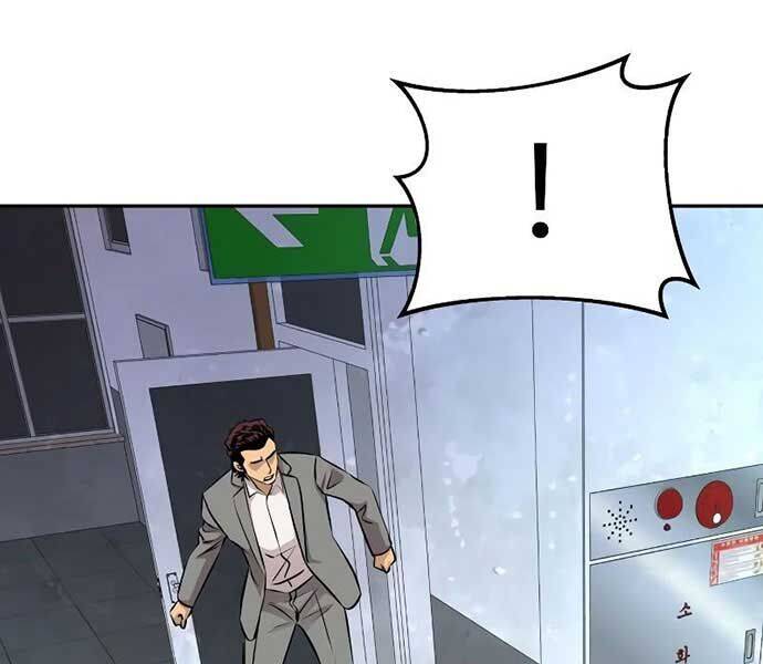 Cháu Trai Thiên Tài Của Vua Cho Vay Nặng Lãi Chap 28 - Next Chap 29