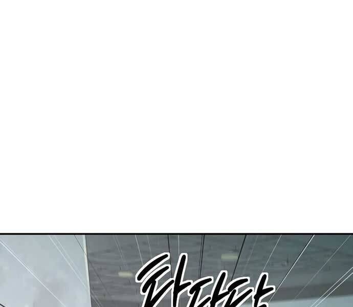 Cháu Trai Thiên Tài Của Vua Cho Vay Nặng Lãi Chap 28 - Next Chap 29