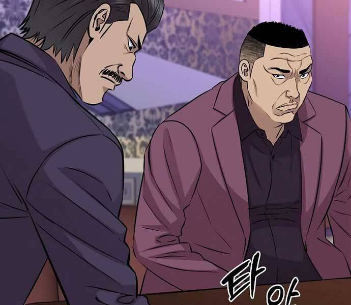Cháu Trai Thiên Tài Của Vua Cho Vay Nặng Lãi Chap 28 - Next Chap 29